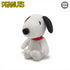 Peanuts 4"-5" Beanbag Plush
